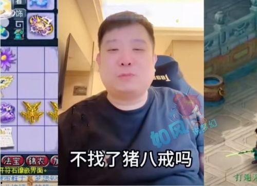 小鹿爆料表弟视频大全,表弟视频大全，趣味瞬间尽收眼底  第1张