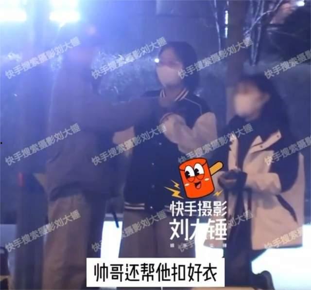 刘大锤爆料明星是谁啊视频,视频爆料明星身份大揭秘  第1张