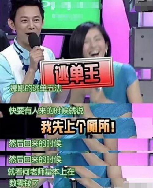 抠门明星爆料视频下载网站,独家爆料视频下载网站大起底 第2张 抠门明星爆料视频下载网站,独家爆料视频下载网站大起底 第2张