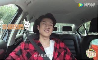 爆料博主车祸视频  第3张