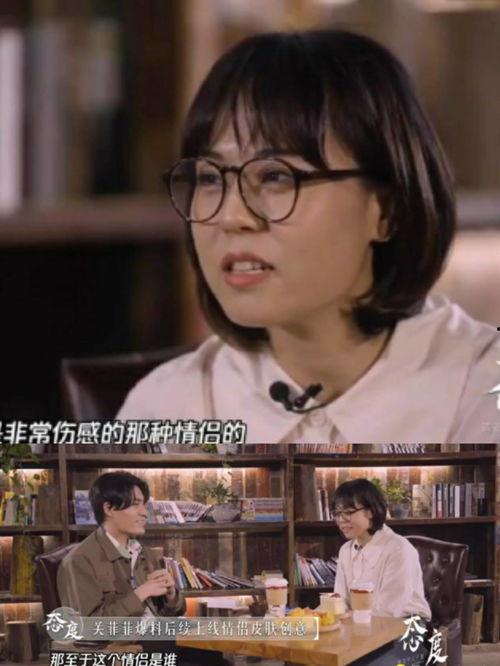 时差恋人最新爆料,跨国恋情的甜蜜与挑战  第1张