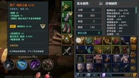 最新套装爆料,时尚潮流与科技融合的视觉盛宴