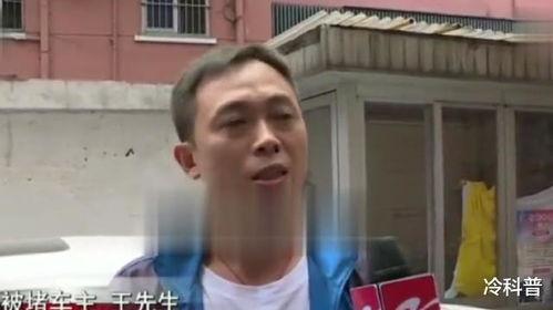 小李邻居爆料视频,视频揭露小李惊人秘密  第3张